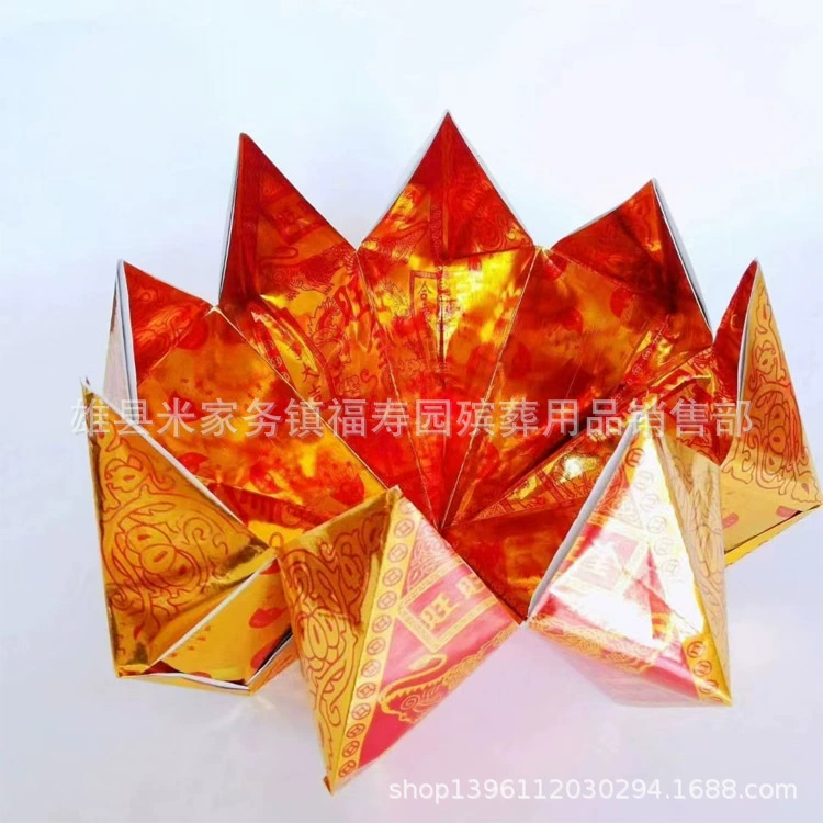 Бесплатная доставка для 8 лепестков горшков Wangwang Golden Lotus, бумаги, золотых слитков, сумок, золотых слитков, полуфабрикатов, оптом от производителей.