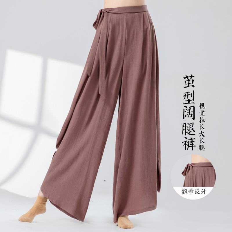 Linen Classical Dance Practice Pants for Women, High-Waisted, Loose and Elegant, Cocoon-Shaped Wide-Leg Pants for Adults, Modern Jazz Dance Pants