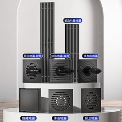 Bathroom Shower Insect Proof Odor Proof Stainless Steel Grate Long Shower Drain Washing Machine Full Copper Core Gun Grey Drain