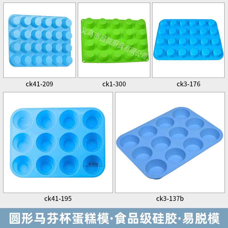 �轺����決���ߴ���DIY����Ľ˹�����ɿ����ֹ���ģ�߱�������