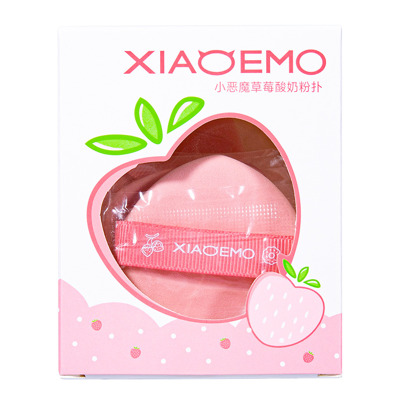 Little Devil Strawberry Yogur Puff Corrector de polvo suelto húmedo y seco Cojín de aire súper suave No come polvo Puff conjunto de estudiantes