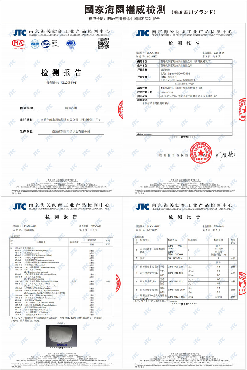 详情图(10).jpg