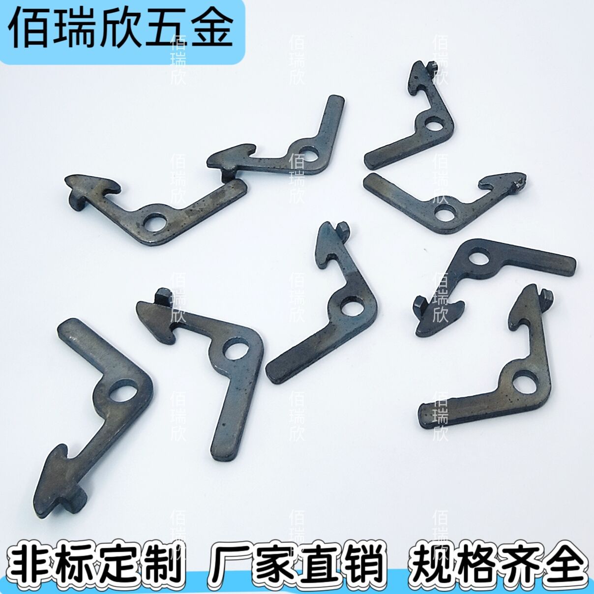 65MN锰钢7字型五金冲压件汽车配件五金冲压加工钣金折弯冲压件厂