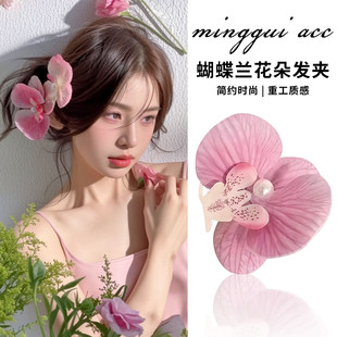 ���ĺ�߅�����m�l�AŮ2026�¿�߼��Ђ�߅�����l�A�������յ���