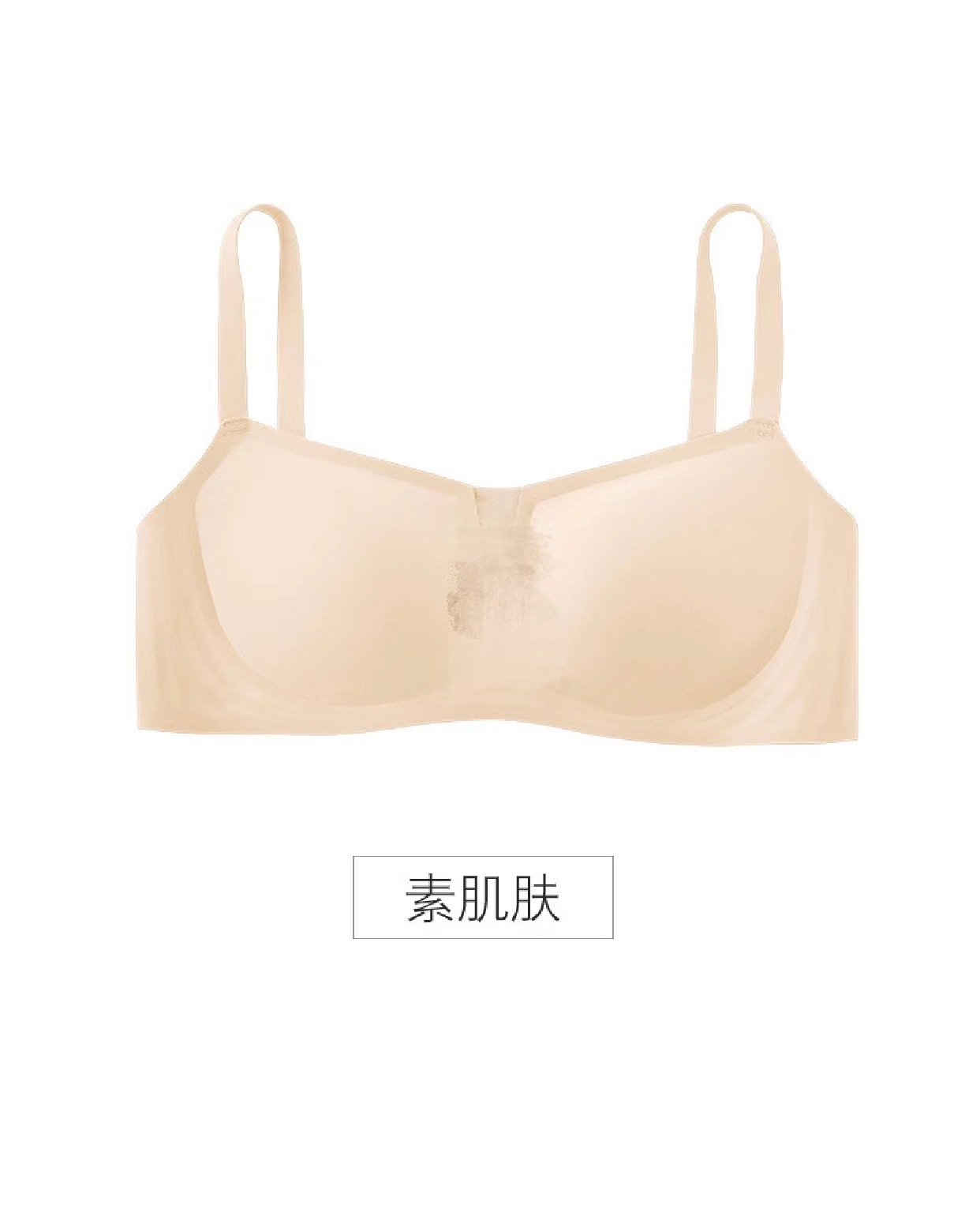 A04 skin color