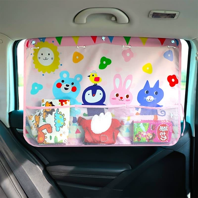 Heat-Insulating Sunshade | Car curtains