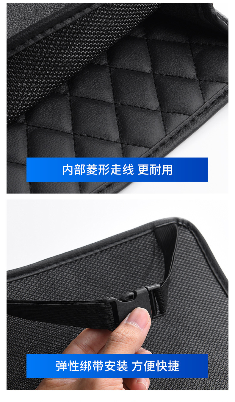 Cross-border Car Storage Bag Car Seat Back Storage Bag Hanging Bag Multifunctional Storage Box Decoration Supplies