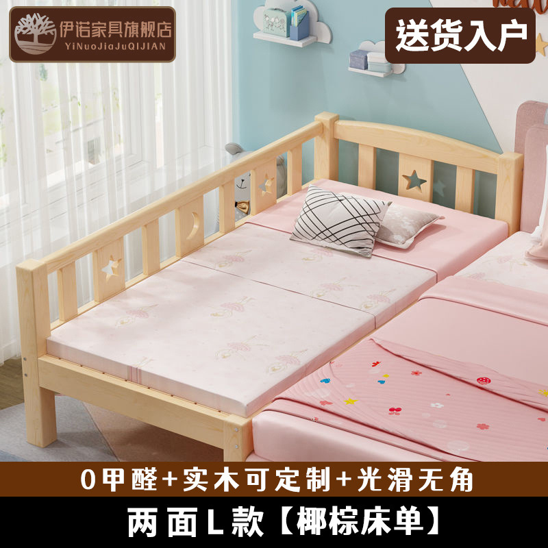 °두껍고 튼튼한 양면 L자형 + 3E 야자매트리스---꼭 사야할 아이템