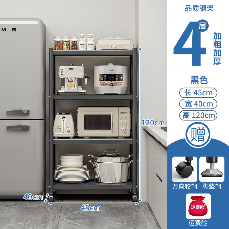 Estante de sándwich de cocina de piso a techo Estante de almacenamiento multifuncional para el hogar de varios pisos Estante de almacenamiento para ollas y hornos microondas