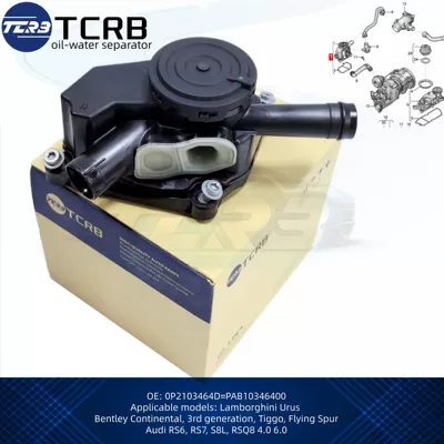 and Oil-Water Separator, economizer