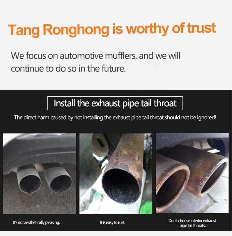 Suitable for Original Car Tail Pipe 5.2-5.8cm Diameter Fengfan New Sunshine Rena Car Exhaust Pipe Frosted Tail Pipe