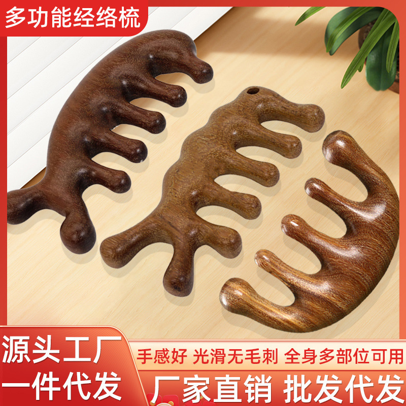 白檀の頭皮マッサージツール、頭皮の五爪マッサージ、ツボ押し、頭を掻く鹿角経絡コーム、健康マッサージ|undefined