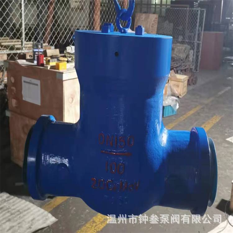 H64Y-200V 洛钼钒钢逆止阀 高温高压电站止回阀 手动电站止回阀