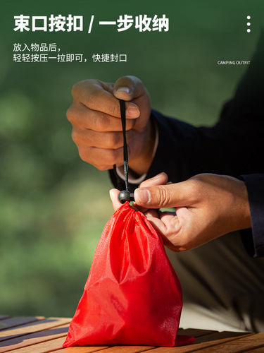 Outdoor equipment storage bag, miscellaneous bag, wind rope buckle, hanging buckle, small accessories organization bag, portable drawstring pocket hanging bag