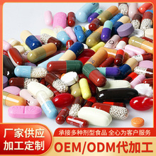 �羳OEM������ʯ��a���Q��޼�J��nadӲ�z�Ҵ���ֲ���z�҉���