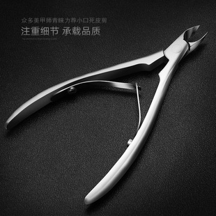 Խ�ό��I�ö�ʽ��Ƥ�����׹��߲��P��p����Ƥ�Q�߶��x�޼�ָ���Q