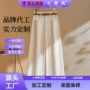 九分定制新款显瘦阔腿裤