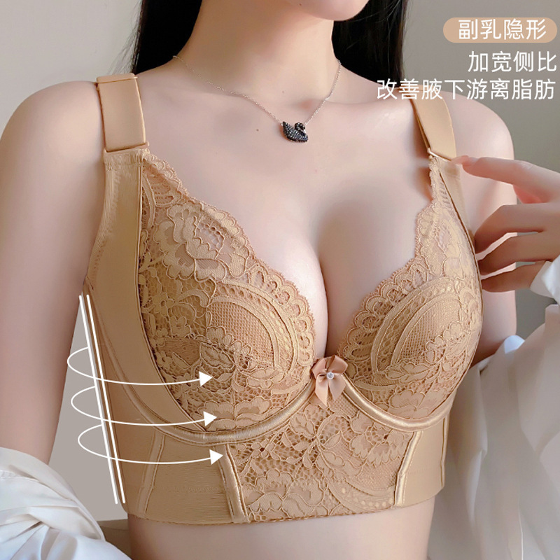 High-end Beauty Salon Adjustable Underwear Correction Exterior Expansion Anti-sagging Eight-breasted High-side Gather-up Auxilary Breast Bra High-end Beauty Salon Adjustable Underwear Correction Exterior Expansion Anti-sagging Eight-breasted High-side Gather-up Auxilary Breast Bra