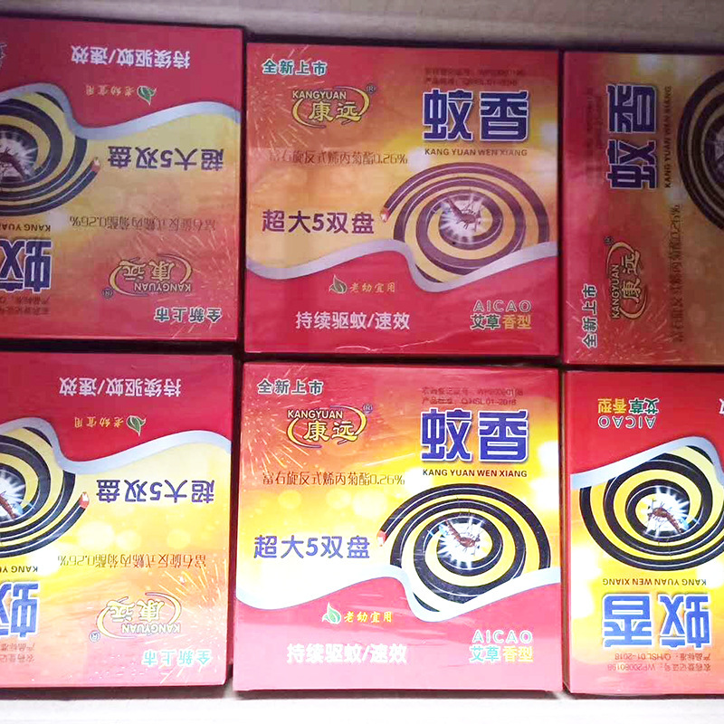 10917924143_2026407097