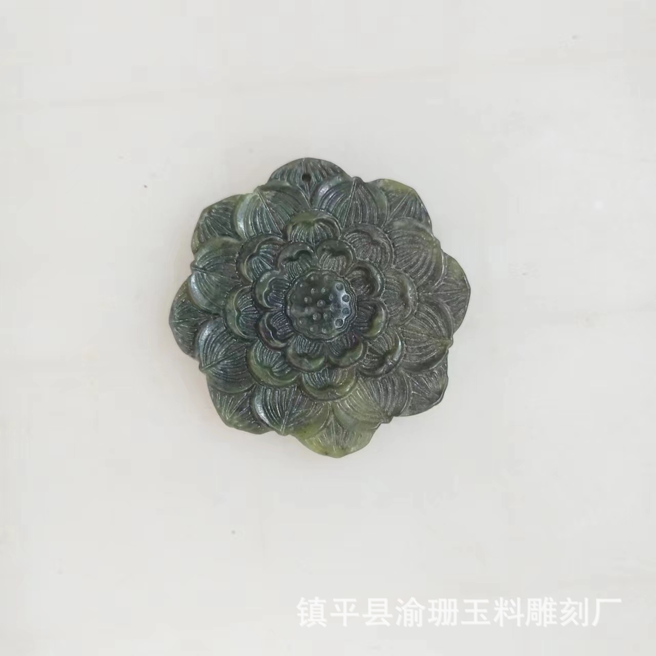 渝珊玉料玉器厂家药王石挂件藏玉药王石挂件挂饰厂家批发一件代发