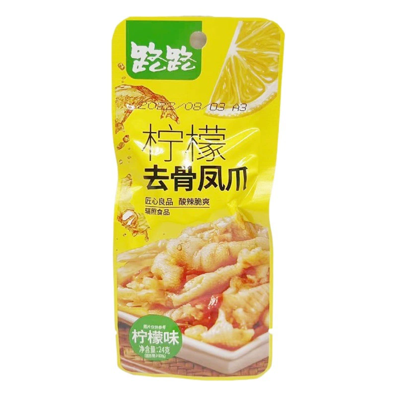 Лу Кислый и острый Бескостный Лимонный Куриный Коготь Утка без костей Пальма Кислый и острый Куриный Коготь Чистая Знаменитости Закуски Досуг Еда Оптом