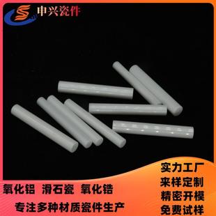 ������մɰ��͸ߜ���ĥ�մ��S�մ�ֹͨҎ�S���_ģ���Ƹ���