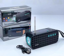 P170�ԃr���{������忨����������Ͳ̫��ܳ���쾀����mini