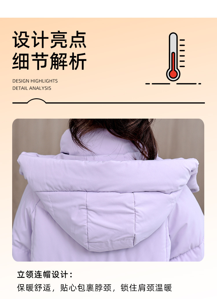 详情-06.jpg