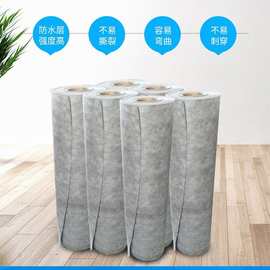金顶厂家直供聚乙烯高分子丙纶防水卷材涤纶 材料 丙纶布防水卷材