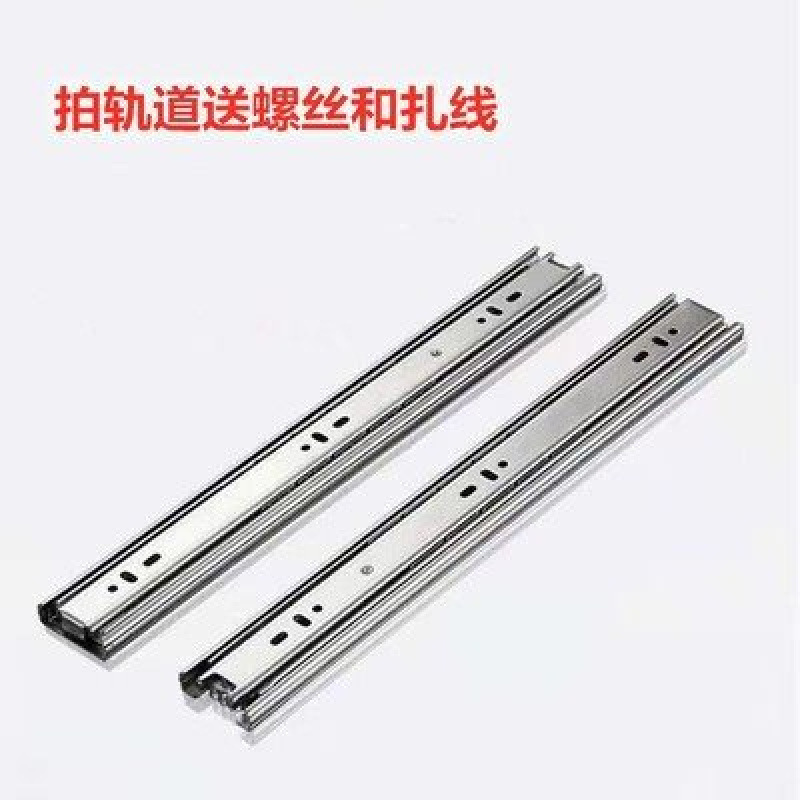 多层厨房置物架橱柜拉篮蔬菜架收纳层架储物篮衣柜抽屉式架子|undefined