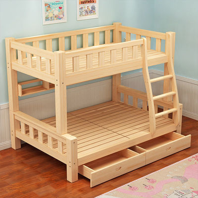 实木高低床上下床双层床大人多功能小户型儿童上下铺木床子母床厂