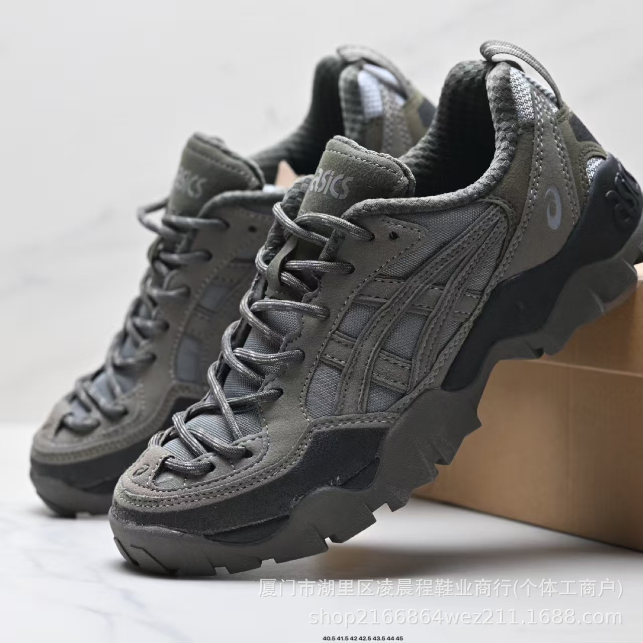 Putian Waterproof Gel-Pickax Balanced Non-Slip Wear-Resistant Flat Men's and Women's Hiking Outdoor Sports Shoes