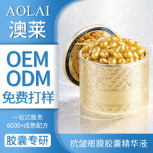 ������r�����w������Ĥ�z�Ҿ��AҺ�����̝������o��OEM�N�Ƽӹ�