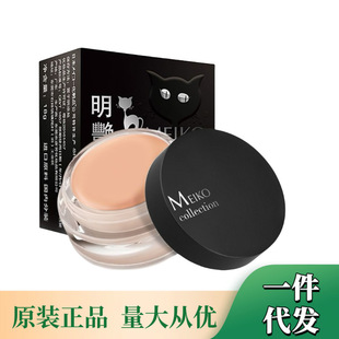 ��ɫ���G��覸���������Ʒ�۵׸����w��ӡ����Ȧ���G130�ں�