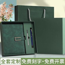 �ɶ����̄��k��A5���ӛ�±����ֵ�Pӛ���Y�����b�̄չPӛ������