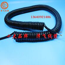 2о2.5ƽ������20A���ɾ�������늾���|���~������|�Դ��