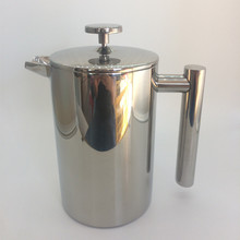 不锈钢法压壶 带滤网咖啡壶 双层保温冲茶壶 滤压壶 冲茶器热