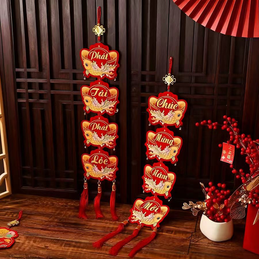 새로운 물고기 가방 커플