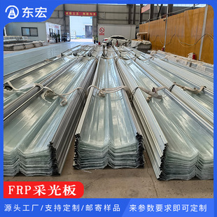 �߅�ɹ���900�Ͳ��βɹ⎧ �����w�S�� �����S������ͨ�L��֬��