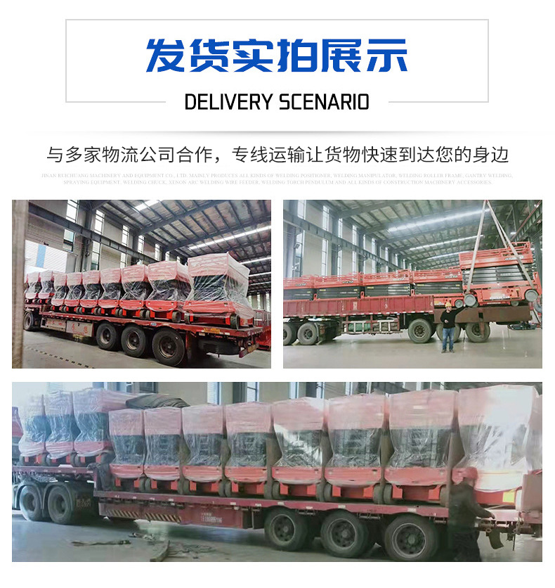 Fully Automatic Lift Platform, Electric Platform, Hydraulic Small-Scale Aerial Work Lift, Mobile Scissor-Type Lift