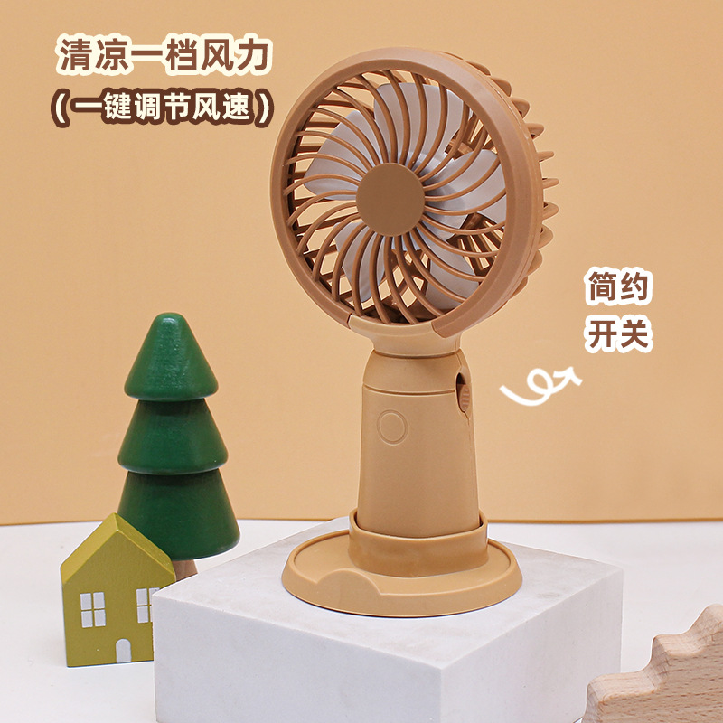 2026 New Product Fan Kapibara Handheld Mini Student Dormitory Outdoor Portable Rechargeable Fan Gift