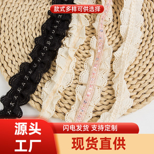 �F؛С���L�޲��̽���߅�����ٽz ����������ˇƷdiy�o��