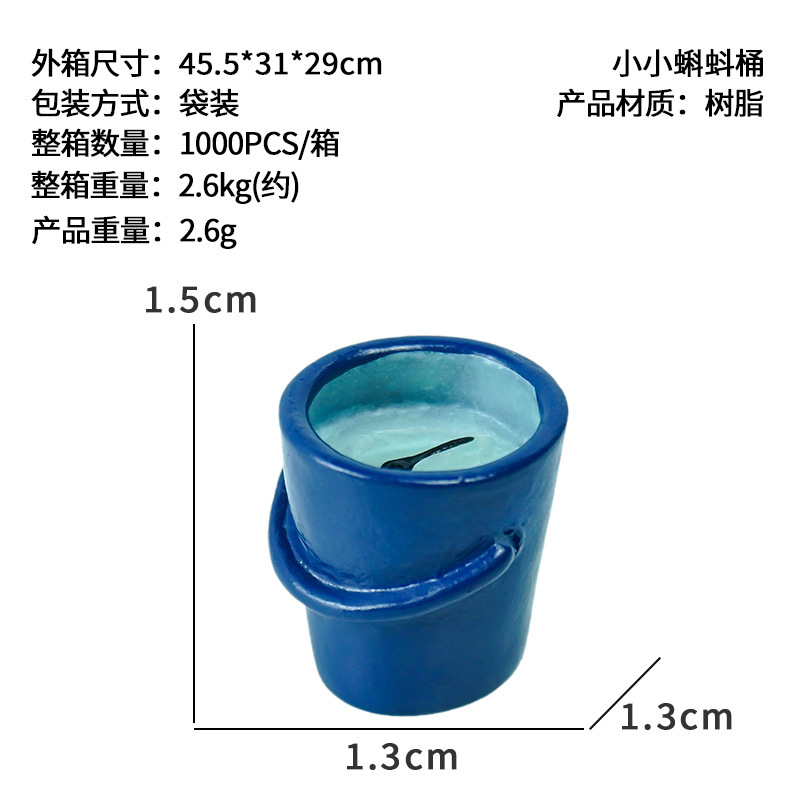 Decoraciones de paisajismo de pecera Barco con toldo flotante de agua rocalla Micro paisaje Tanque de agua y tierra Patio Bonsai Sala de estudio Decoración Barco