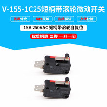 �г��_�PV-155-1C25΢���_�P�̱���݆��λ�c���ԏ�λһ�_һ�]