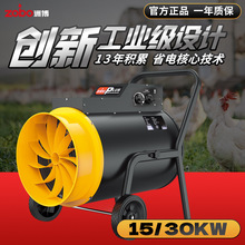 ���Iȡů��ů�L�C �Bֳ������ȡů ���ʟ��L�C ܇�g�S������