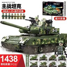 ݘ߷eľкƴb̹܇ģƴDͯСw܊