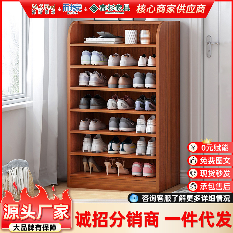 Shoe racks are simple to put the door multi-storey storage shelf home indoors, good-looking solid wood