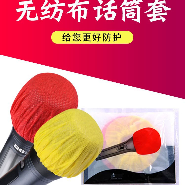 Одноразовый микрофонный рукав крышка микрофона нетканый ветрозащитный пылезащитный чехол производители поставляют