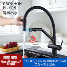 ���Q�羳�S�~����һ������ˮ���^�N��ˮ��ϴ�����f������ˮ���^