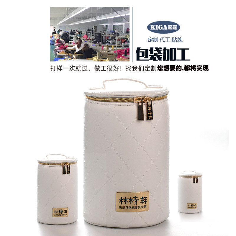 가방 및 화장품 가방 제조업체 맞춤형 가공 스킨 케어 제품 카운터 선물 흰색 면 실린더 화장품 케이스 실린더 가방